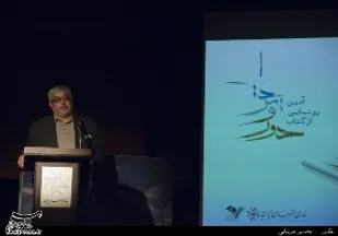 فرزندان شھدای مدافع حرم مانند پدرانشان مدافعان ولایت ھستند