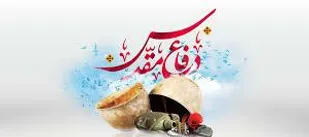 اجرای ۵۰ برنامه هفته دفاع مقدس در هوراند