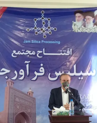 سرمایه گذاران اقتصادی در فرهنگ دینی مجاهد هستند