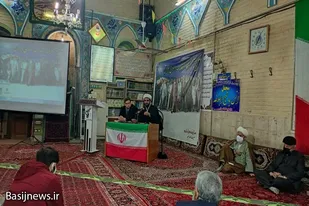 جلسه جهاد تبیین و جشن چهل و سوم انقلاب در ملایر