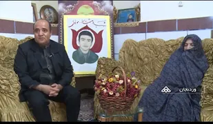 معرفی بسیجی شهید حشمت الله مولوی وردنجانی+فیلم