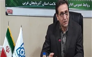 کاهش کاربرد دفترچه کاغذی در موسسات درمانی استان