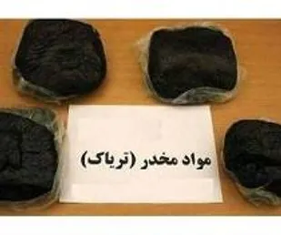 کشف 17 کیلوگرم مواد مخدر  از یک باند فروش مواد مخدر