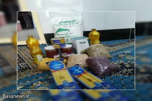 8 بسته معیشتی به همت بسیجیان در سرخه توزیع شد