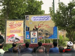 آزادسازی خرمشهر نقطه عطفی در تاریخ انقلاب است