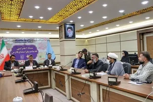 حفظ حرمت ماه رمضان در اماکن گردشگری فارس