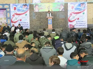 همایش شکوه و اقتدار در چهلمین سال تأسیس بسیج در فریدونشهر برگزار شد