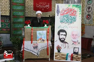 تجدید عهد با آرمان&zwnj;های شهدا در یادواره دفاع مقدس زندان&zwnj;های استان قزوین