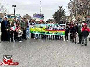 برپایی راهپیمایی&zwnj; جمعه نصر در چناران