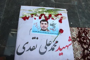 شناسایی پیکر پاک و مطهر شهید محمد علی نقدی