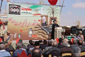 برگزاری اختتامیه نمایشگاه رزمی فرهنگی دفاع مقدس