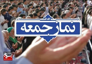 برای پيشگيري از فساد باید شفافیت ارزی و مدیریت صحیح انجام شود