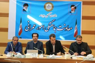 تشريح و تبين آخرين ضوابط و بخشنامه هاي ابلاغي در حوزه نظام فني و اجرايي كشور