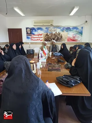 برگزاری نشست بصیرتی با موضوع الگوی سوم زن در انقلاب اسلامی&nbsp;