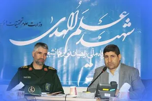 جلسه قرارگاه راهیان نور دانشجویی شهید علم الهدی برگزار شد