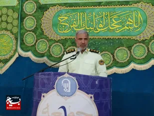 پیشرفت هادرهمه ابعاد اجتماعی مدیون امنیت است.