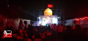 یادواره ملی شهدای مدافع حرم در مشهد برگزار شد