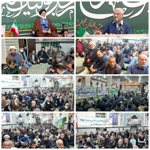 حضور رزمندگان گردان ۱۱۸امام حسین علیه السلام دریادواره شهدای شهرستان اردستان