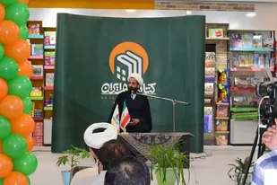 کتاب&zwnj;شهر مشهد افتتاح شد