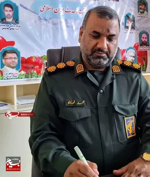 بیانیه &nbsp;و دعوت ستاد بسیج اقشار و متخصصین سپاه سلمان استان سیستان و بلوچستان از مردم برای حضور در راهپیمایی 22 بهمن