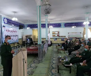 آیین تودیع و معارفه فرمانده سپاه شهرستان بانه برگزار شد