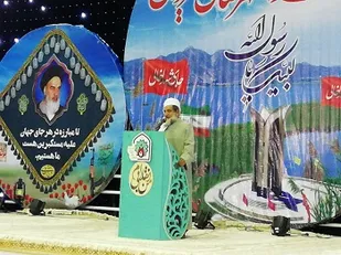 وجب به وجب خاک استان کردستان آغشته به خون شهداست