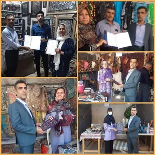 تقدیر از فعالین انجمن صنایع دستی
