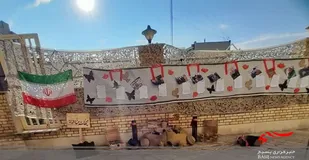 نمایشگاه سیره فاتح دل&zwnj;ها