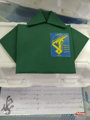 همدلی در سالروز شهادت "شهید حامد جوانی"