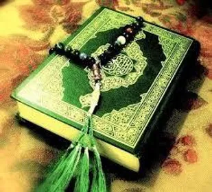 دسترسی آسان و راحت به مباحث قرآنی پس از پیروزی انقلاب