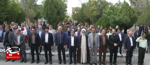 آیین غبارروبی و عطرافشانی گلزار شهدای شهرکرد