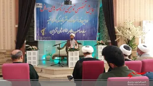 &laquo;استقلال، آزادی، جمهوری اسلامی&raquo; همچنان آرمان ماست