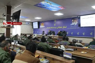 کارگاه توانمندسازی هادیان سیاسی در لشکر عملیاتی پنج نصر برگزار شد