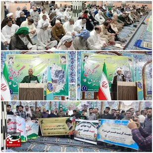 گرامیداشت سالروز تأسیس بسیج سازندگی با حضور پرشور جهادگران در نماز جمعه حمیدیه