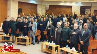 همایش ملی روز بسیج اساتید در رشت برگزارشد