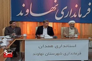 شرارت&zwnj;ها و توطئه&zwnj;های آمریکا بی پایان است