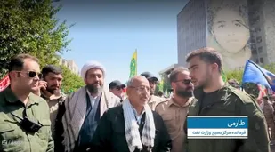 گزارش تصویری از حضور فعال بسیجیان مرکز بسیج وزارت نفت در رزمایش 313 هزار نفری تهران (جمعه 27 شهریور 1405)