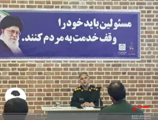 برگزاری نشست بصیرتی در جمع بسیجیان حوزه شهید مطهری