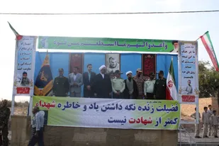 نمایش اقتدار نیروهای مسلح در شهرستان مهریز