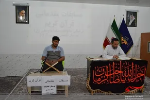 مسابقات قرآنی خانواده کارکنان سپاه تنگستان برگزارشد