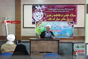خانواده پاسداران باید پرچمدار مکتب حضرت زهرا(س) باشند