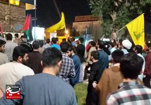 تجمع بوشهری&zwnj;ها در محکومیت جنایات رژیم صهیونیستی