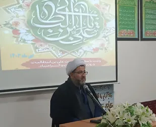 قلب خانه خدا و توحید، ولایت و امامت حضرت علی (ع) است/درون کعبه بهترین مولود عالم هستی تولد یافته است