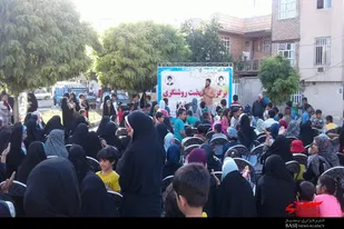جشن بزرگ غدیر در اسلامشهر همدان