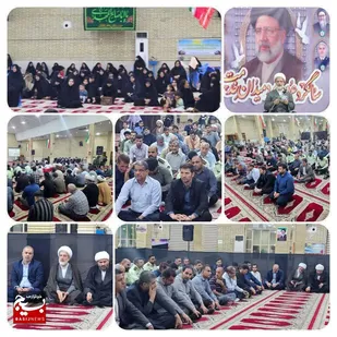 مراسم باشکوه اولین سالگرد شهادت شهید رئیسی در گتوند برگزار شد