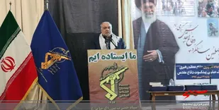 &laquo;دفاع مقدس&raquo; مرز میان اسلام محمدی و آمریکایی را مشخص کرد
