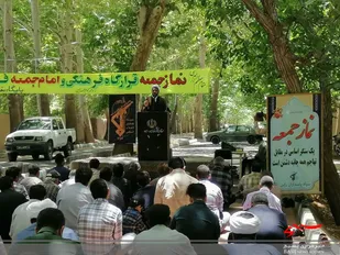 نبود تفکر بسیجی در اقتصاد کشور را به مشکلات عدیده ای دچار کرده است