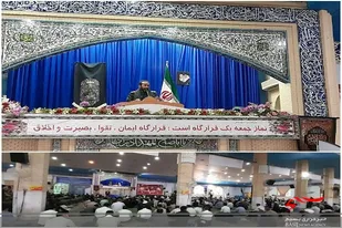 رزمندگان دفاع مقدس با ایمان و خودباوری یک استراتژی جدید به دنیا معرفی کردند