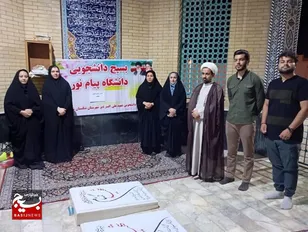 عطرافشانی قبور مطهر شهدای گمنام اهرم به یادگار مانده از دفاع مقدس