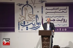 خدمات بسیجی&zwnj;ها و نیروهای جهادی تبیین شود